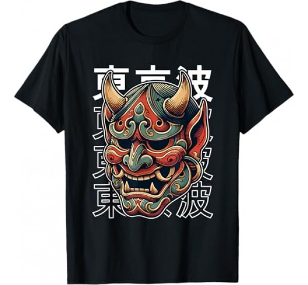 Yokai Hannya Oni Mask Japanese Yokai Hannya Oni Mask Japanese